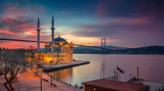Istanbul  - اسطنبول